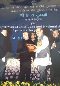 Chanchal Chakraborty