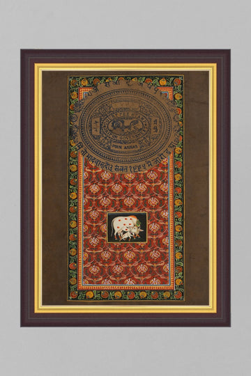Kamdhenu Miniature Art (13in x 9in)