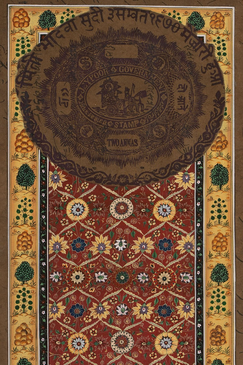 Vriksha Miniature Art ( 13in x 9in)