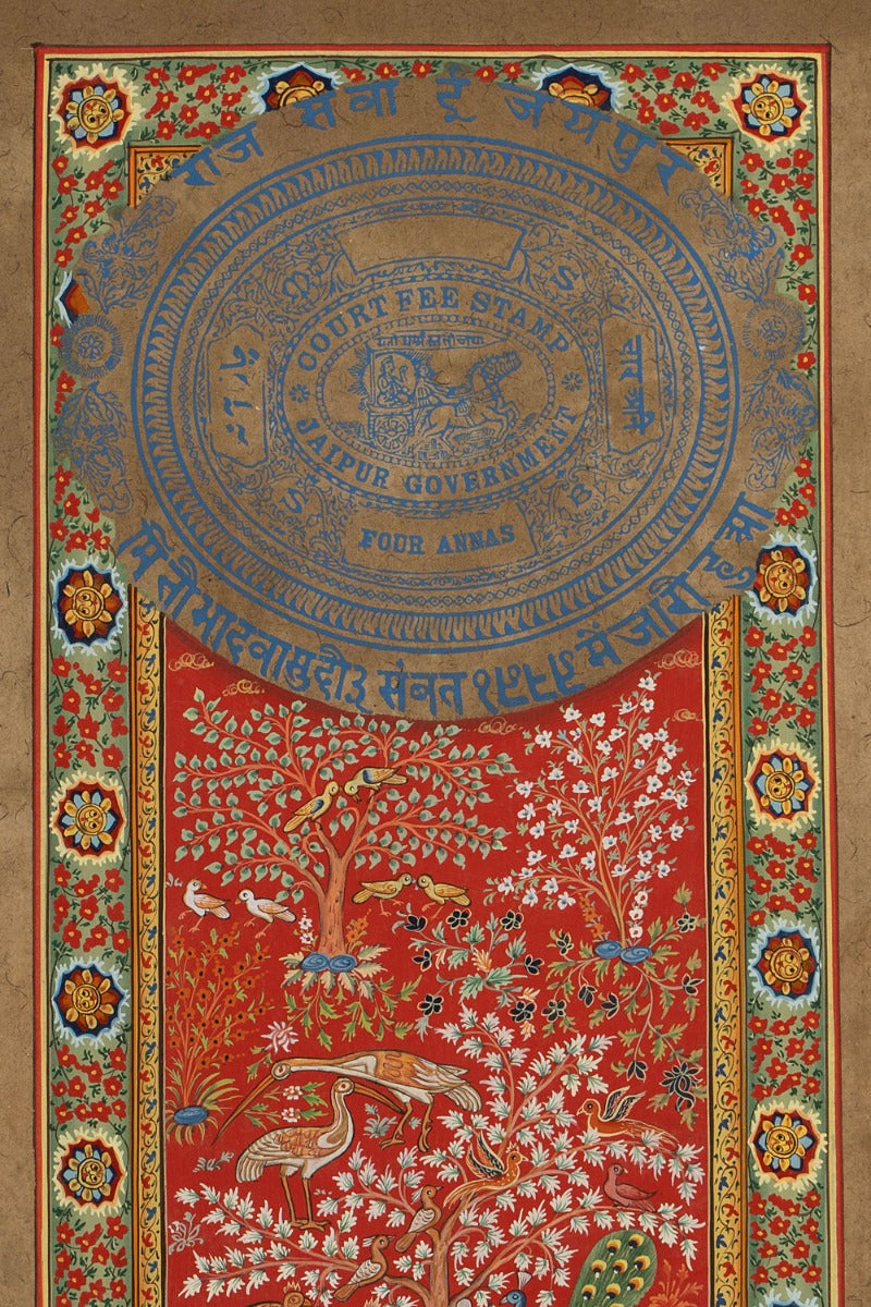 Pakshi Miniature Art ( 13in x 9in)