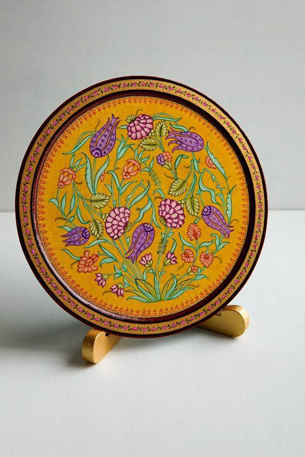 Cira Ray Decorative Plate