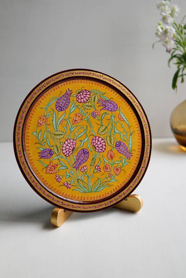 Cira Ray Decorative Plate