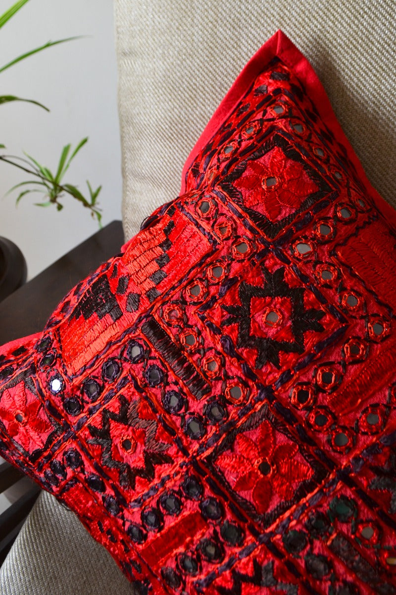 Rameses Embroidered Cushion Cover ( 16" x 16")