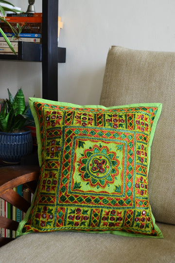 Shabaka Embroidered Cushion Cover ( 16" x 16")