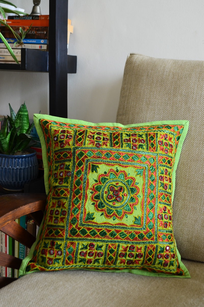 Shabaka Embroidered Cushion Cover ( 16" x 16")