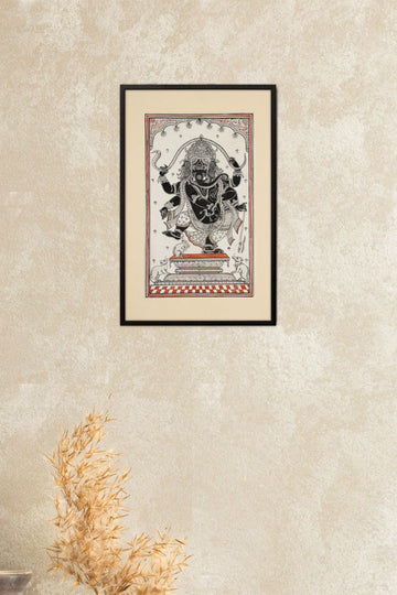 Ganpati Pattachitra Painting ( 15" x 10" Unframed )