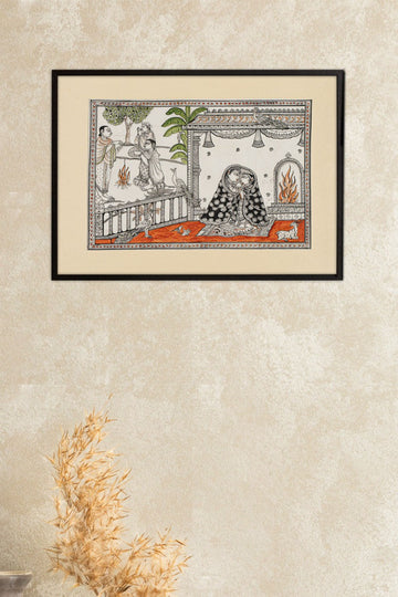 Love in winter Pattachitra Painting ( 13" x 19.1" Unframed )