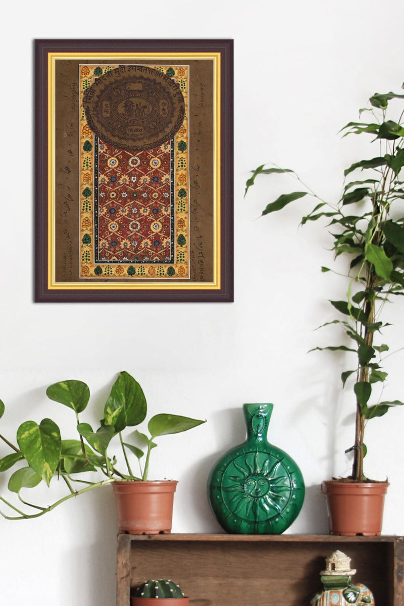 Vriksha Miniature Art ( 13in x 9in)