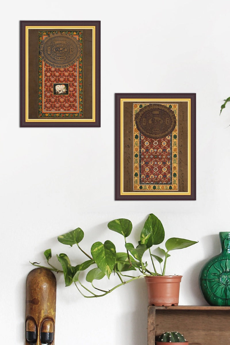 Kamdhenu Miniature Art (13in x 9in)