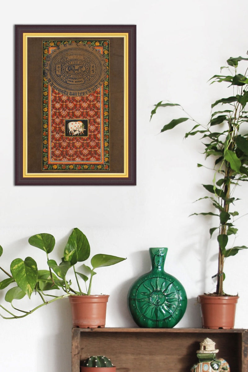 Kamdhenu Miniature Art (13in x 9in)