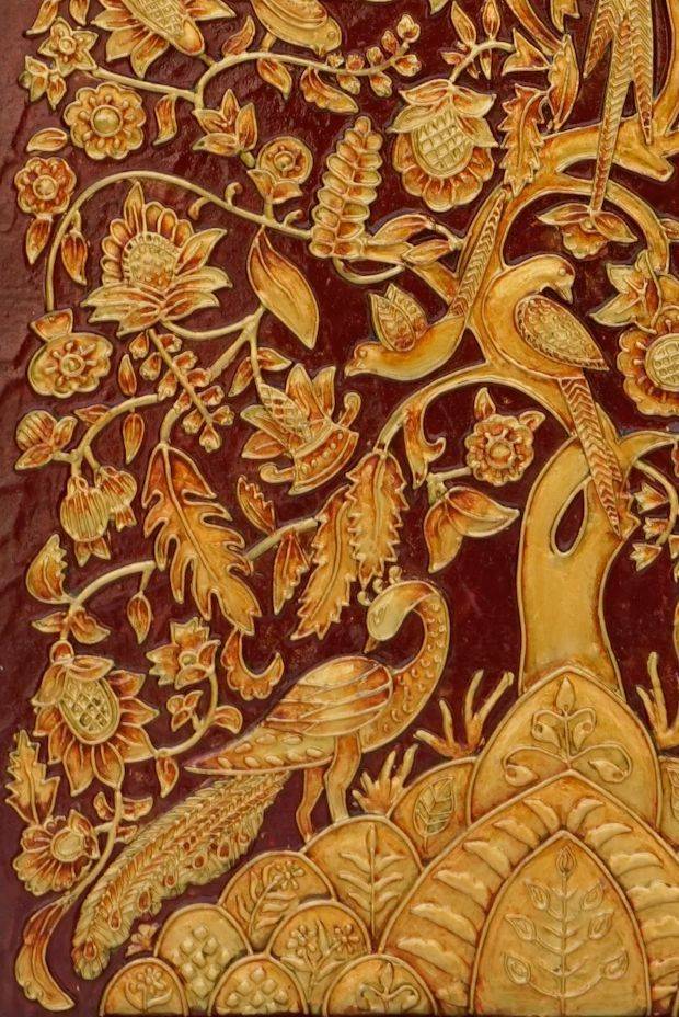 Around the Tree of Life - Garnet ( 25in x 17.5in )