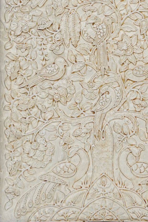 Around the Tree of Life - Ivory ( 14in x 11in )