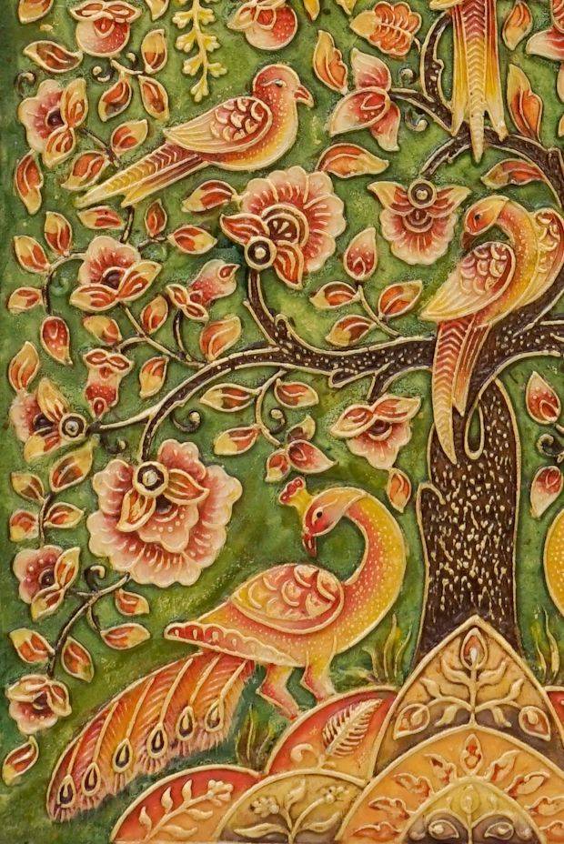 Around the Tree of Life- Fern ( 14in x 11in )